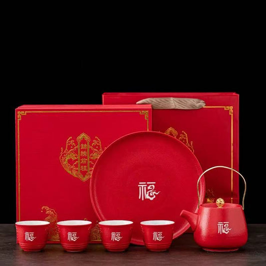 Set de Té "福寿囍"